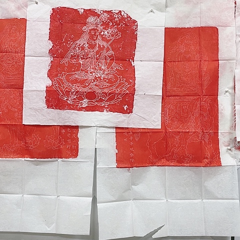 【闪购商品】拓片用纸其他福利