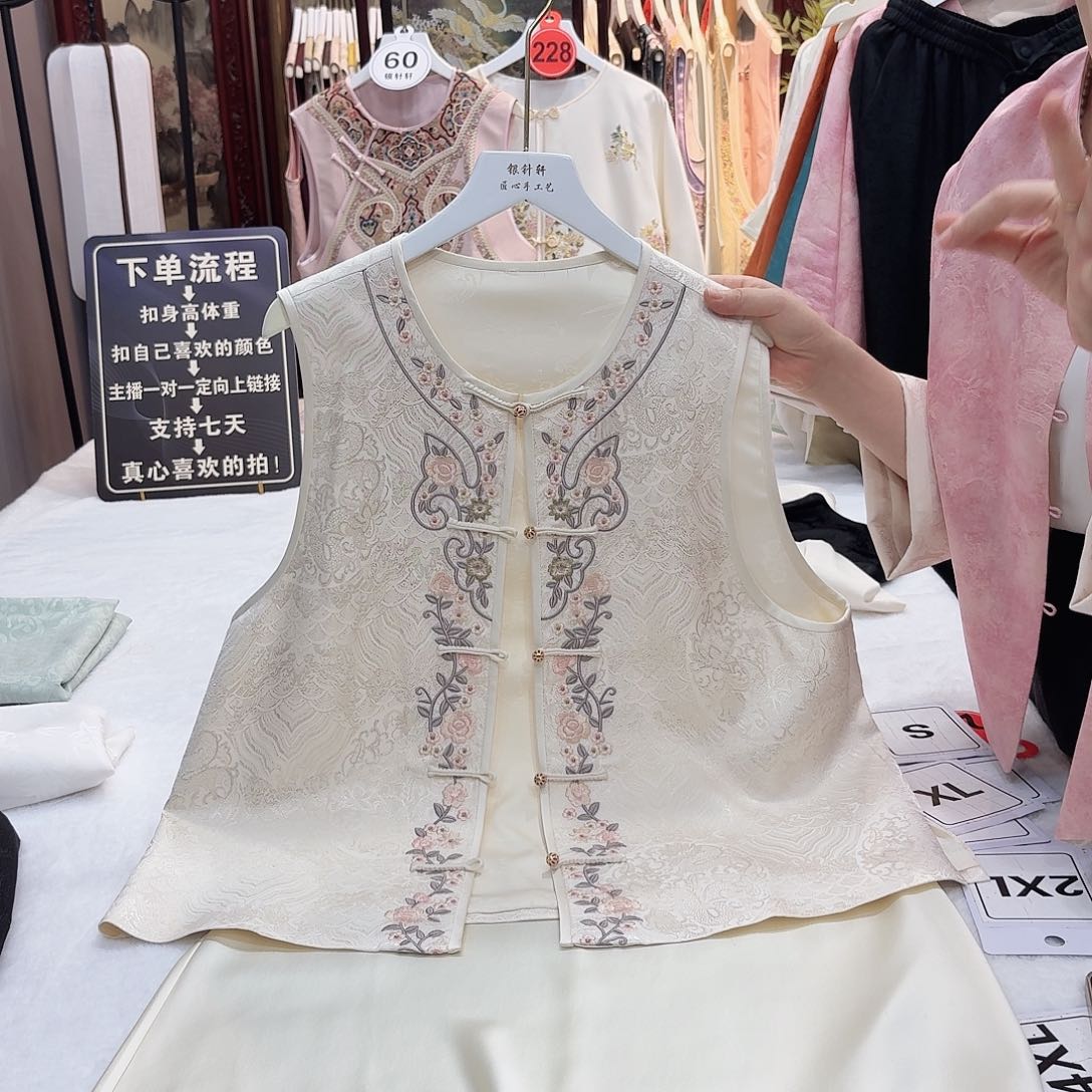 非遗哈哈哈哈哈哈哈哈