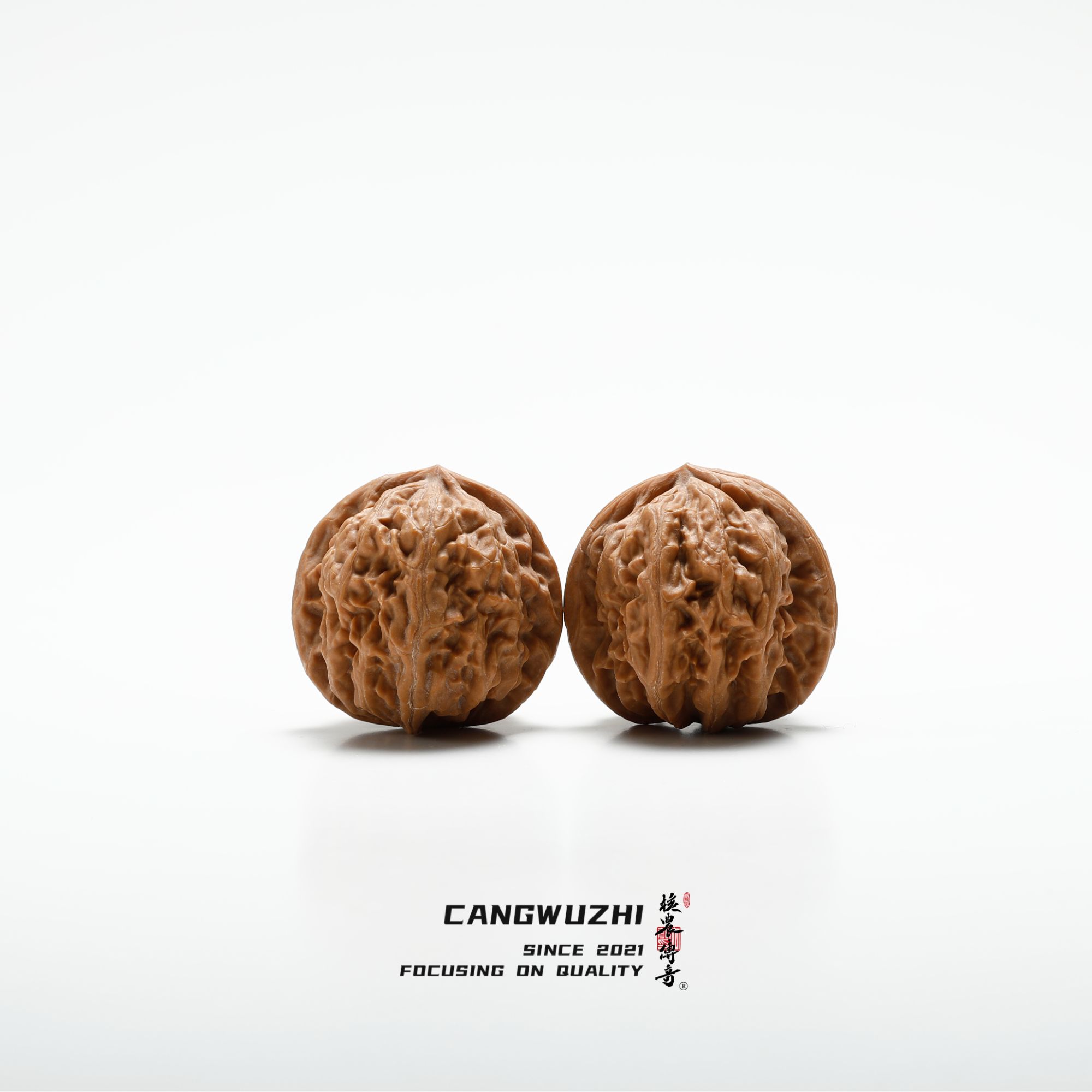 【藏物志】核农传奇 蟠龙-福利对-38