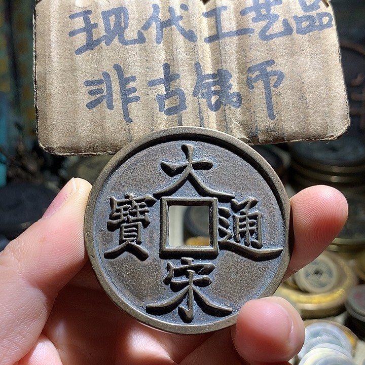 铜现代工艺品老铜翻砂