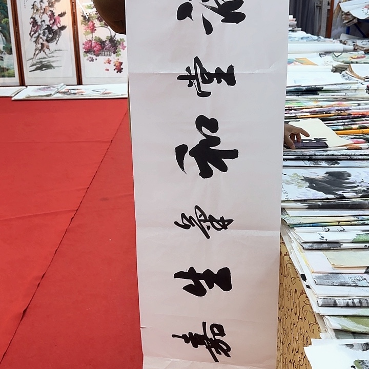 国画作品展览等活动