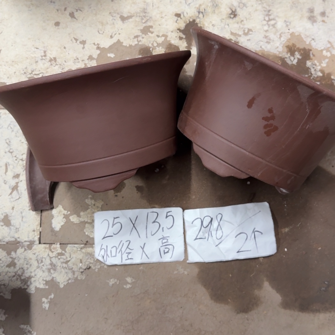 紫砂花盆破损包赔