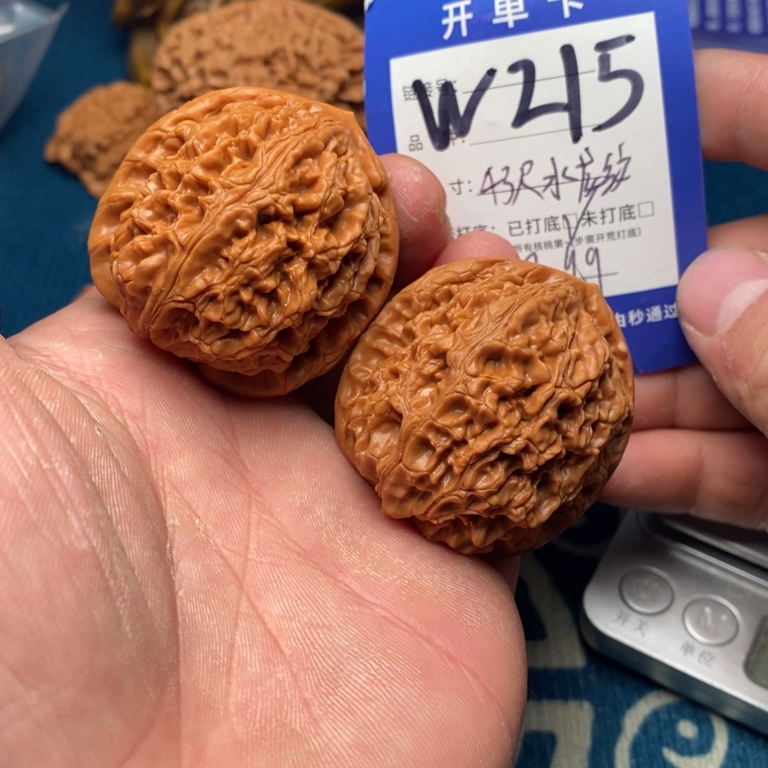 把件文玩核桃文玩