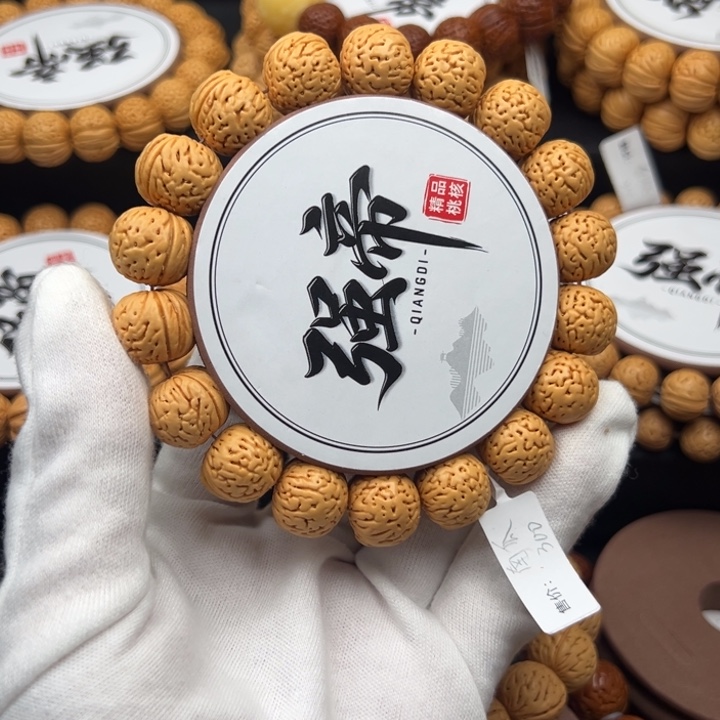 布***卤6精品南瓜15.8尺寸