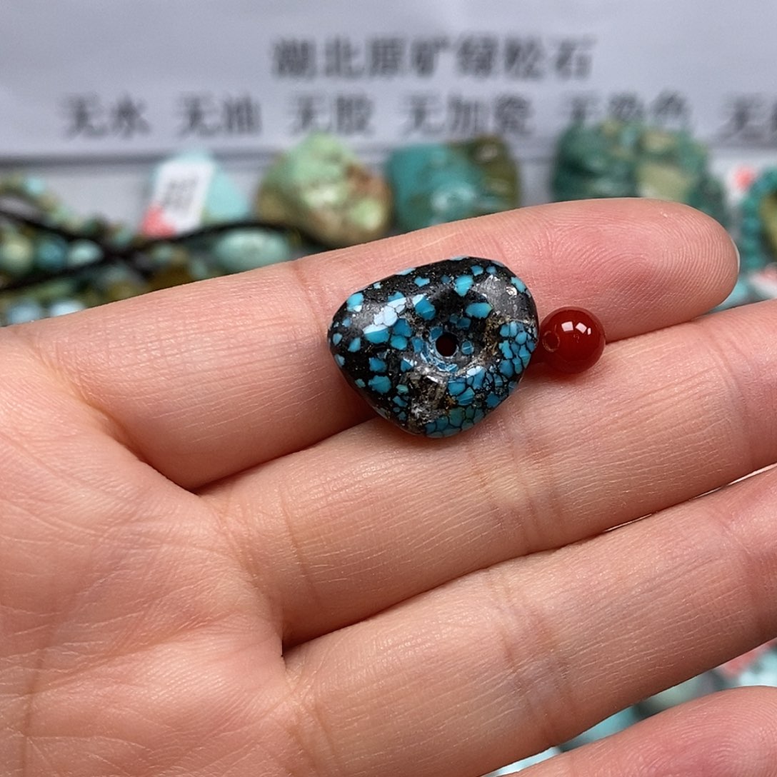 呆***聊南红玛瑙未镶嵌珠宝奇石含定制工费15，不退不换