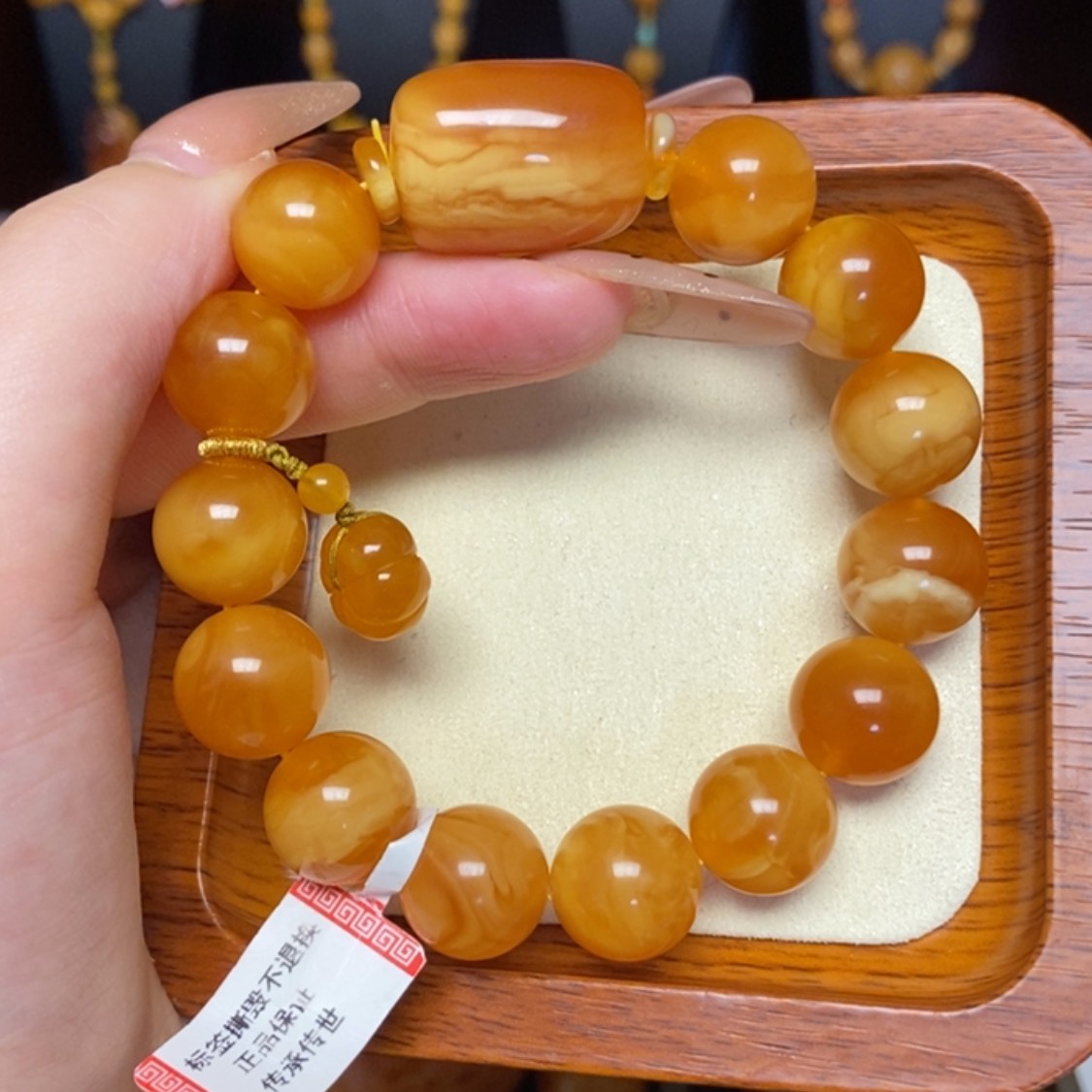 【闪购商品】蜜蜡手链未镶嵌手串