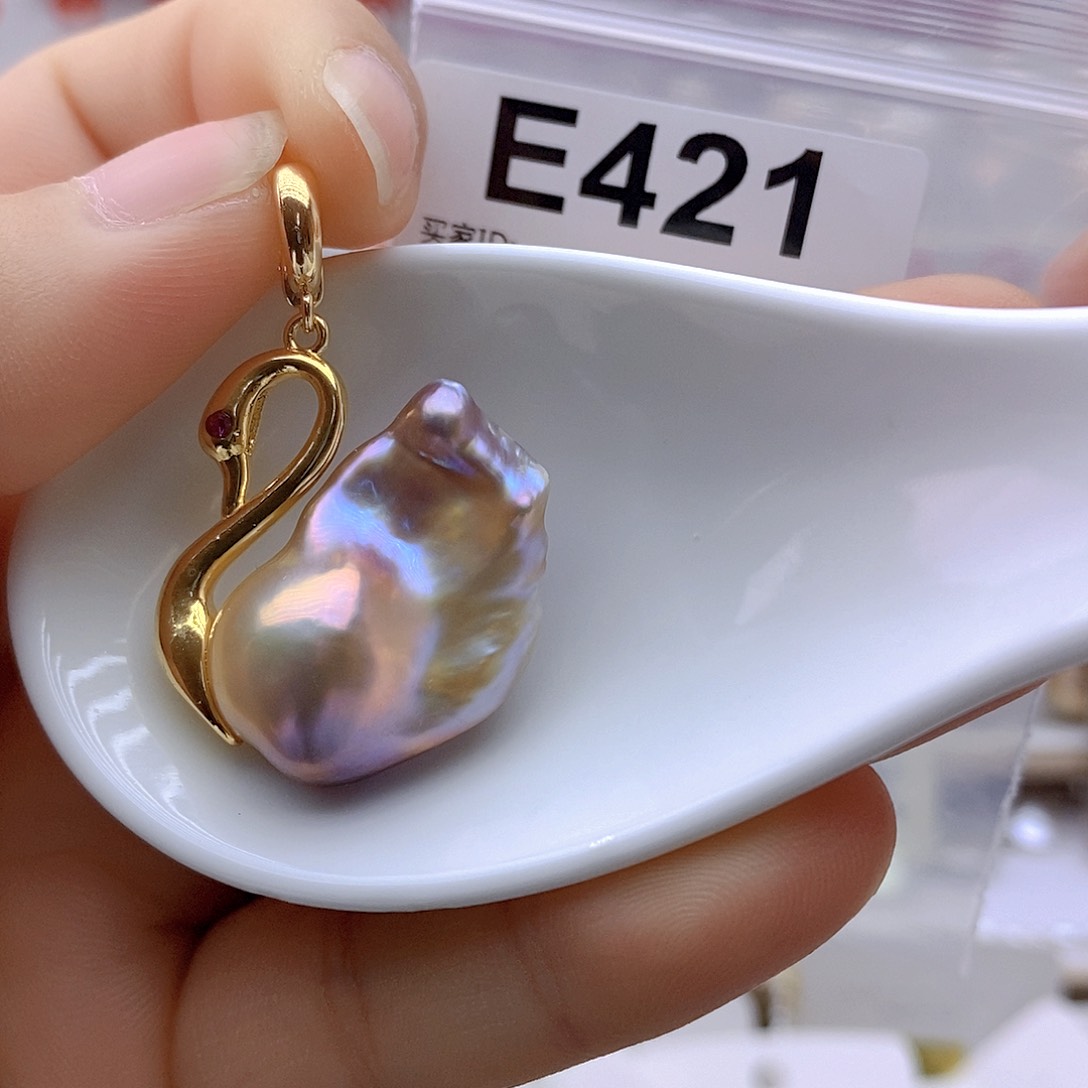 淡水珍珠未镶嵌颈饰