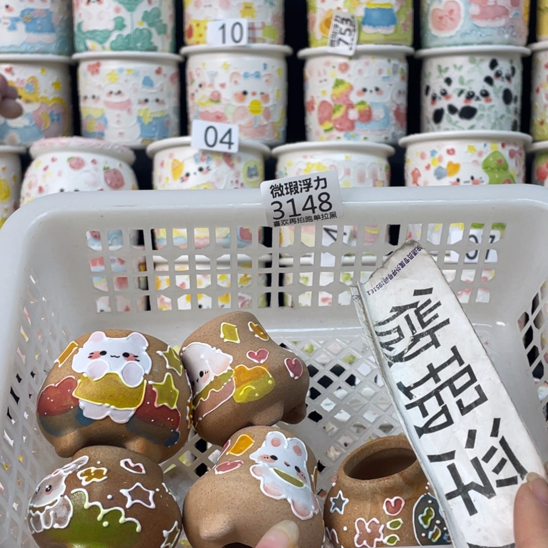 3148 小嘟嘟嘟嘟嘟嘟嘟嘟嘟嘟嘟