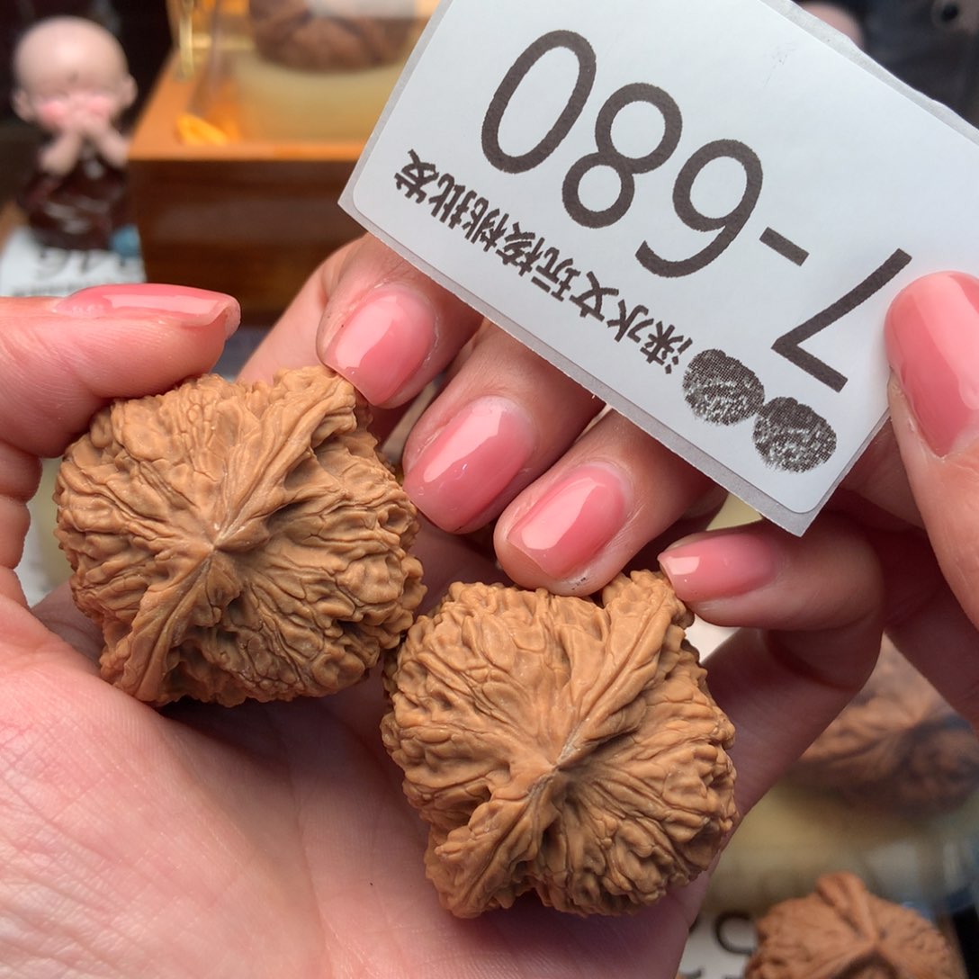 文玩核桃把件42南疆