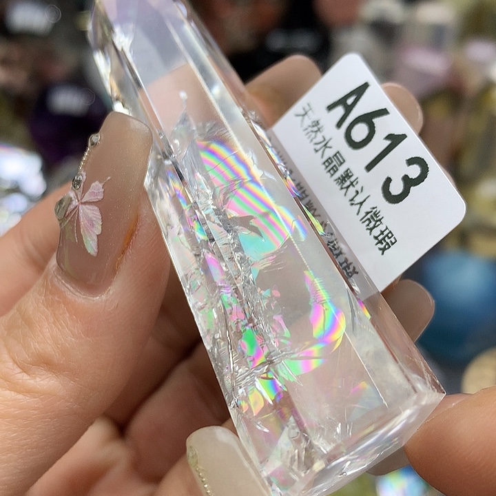 水晶摆件未镶嵌水晶