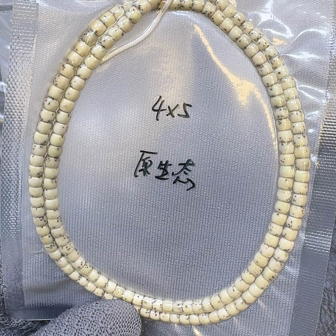 星月菩提手串5*4骨瓷白长串