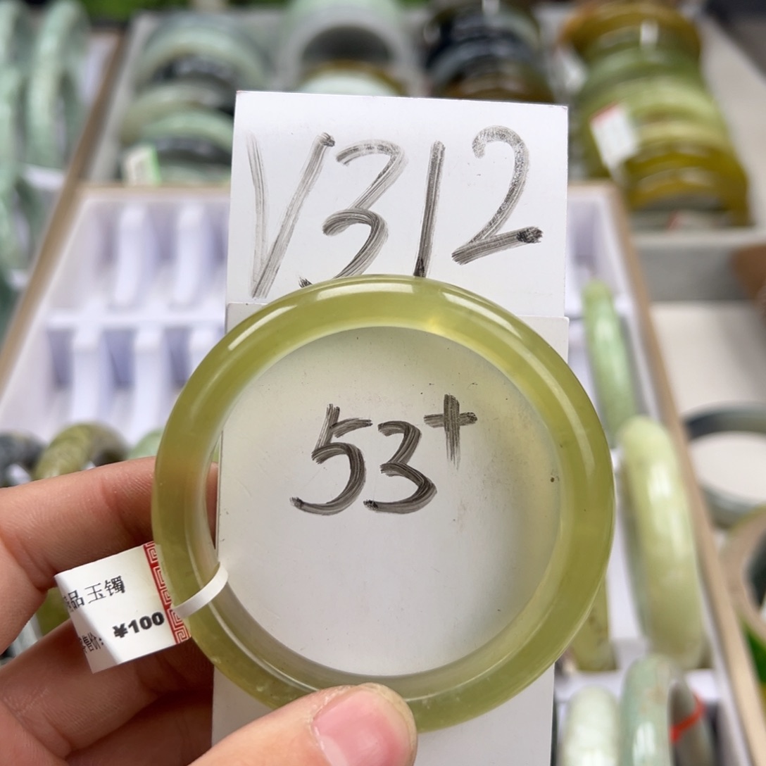 岫玉手镯未镶嵌天然岫玉