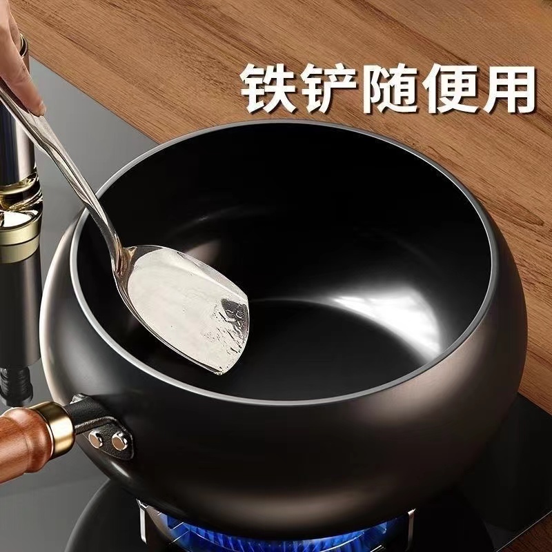 正宗铁锅匠人打造铁锅