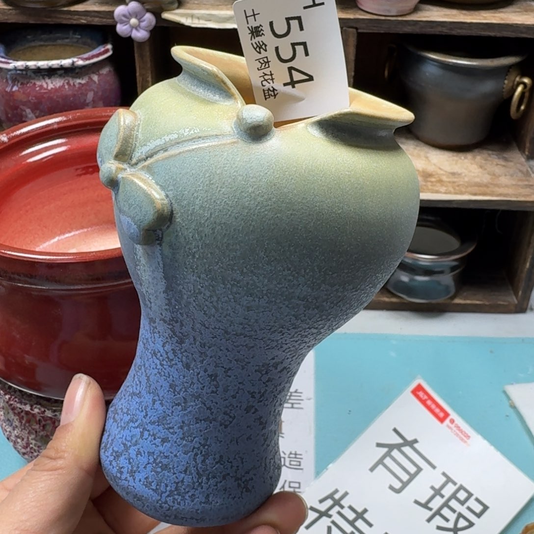 陶瓷艺术设计与制作
