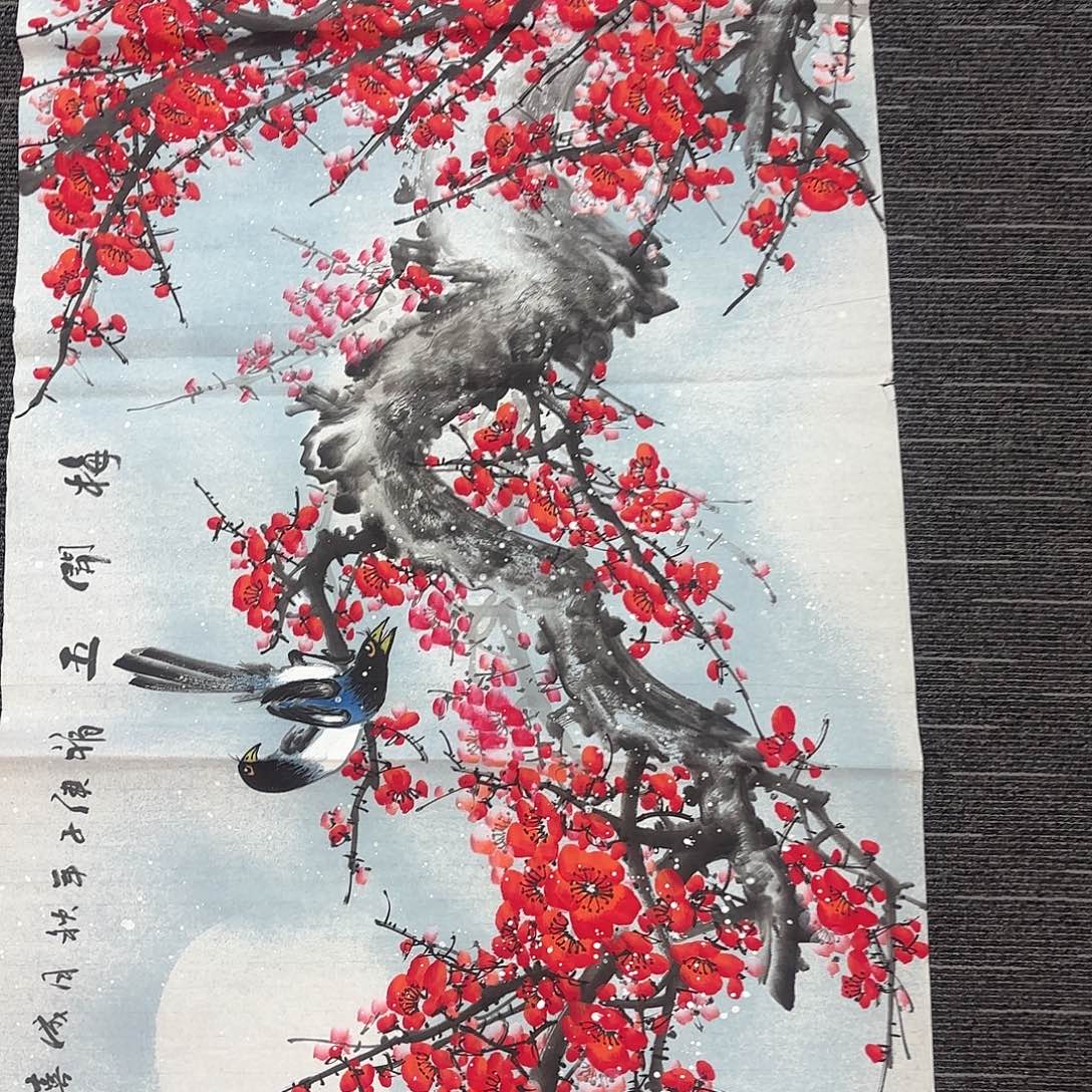 国画国画纯手工作品