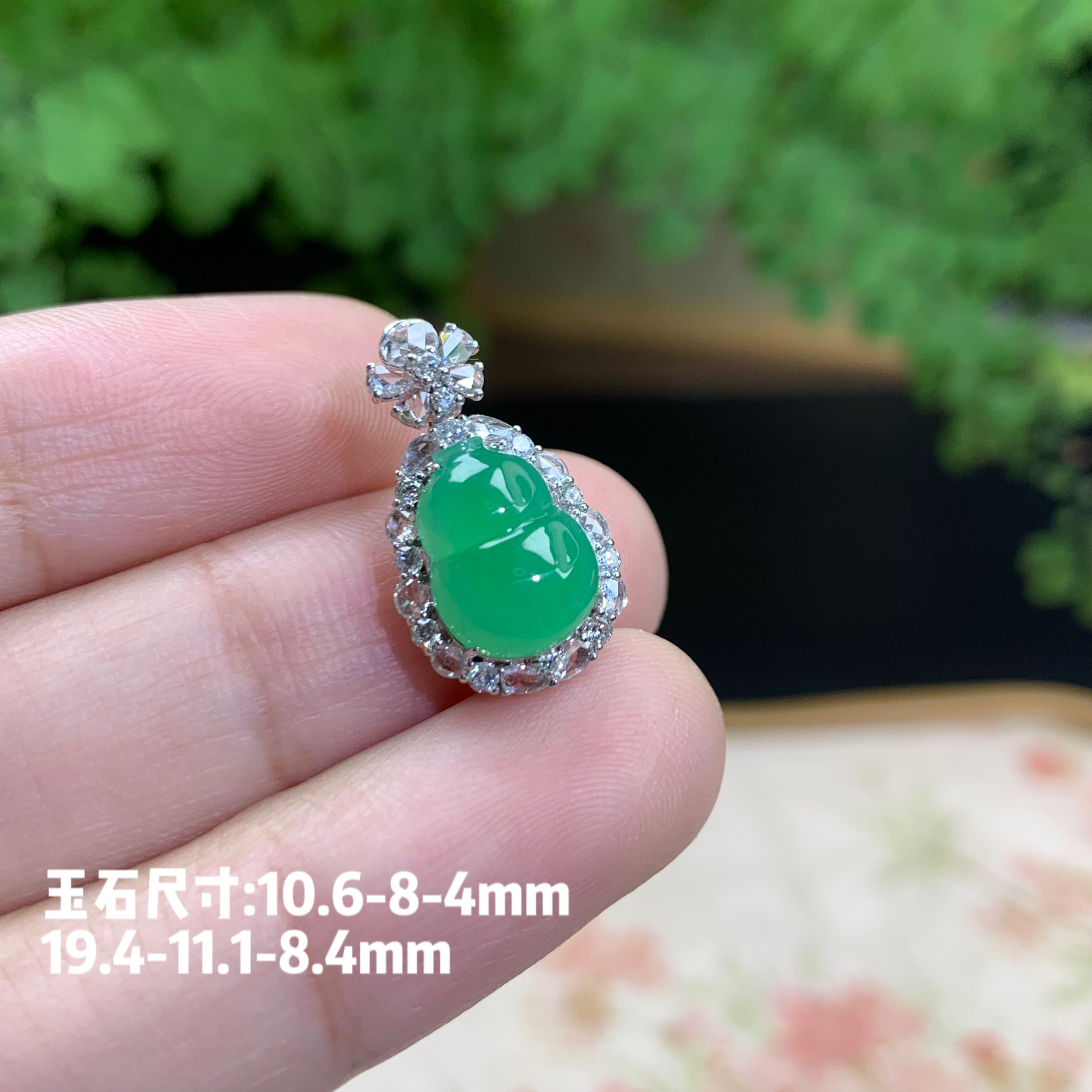 仙子翡翠18k金镶嵌冰种甜阳绿葫芦吊坠缅甸翡翠A货锁骨链精致少女