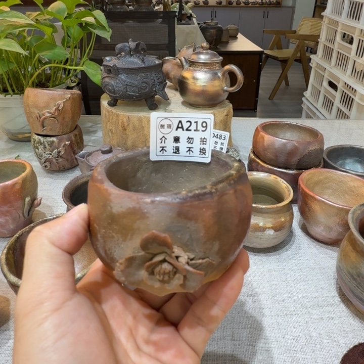 陶盘柴烧福利心多多