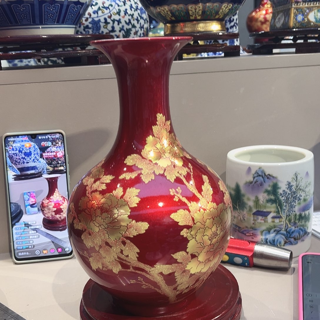 陶瓷景德镇陶瓷花瓶24厘米