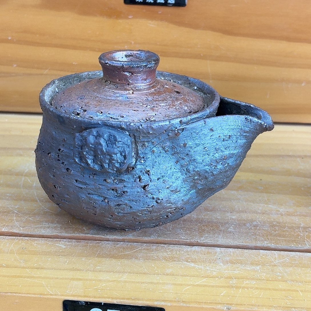 陶园柴烧，精品高货652