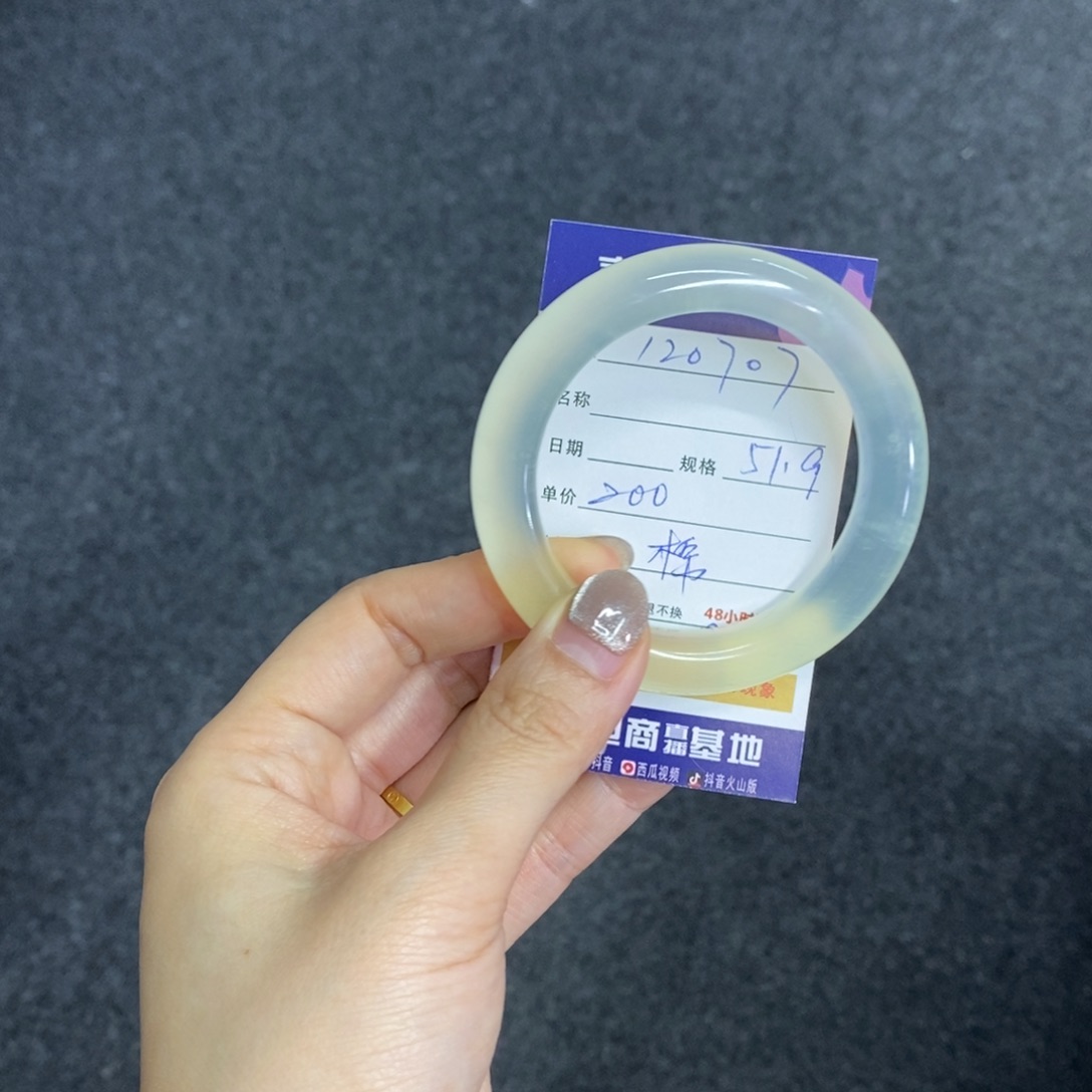 笨***女蛇纹石玉未镶嵌手镯天然岫玉