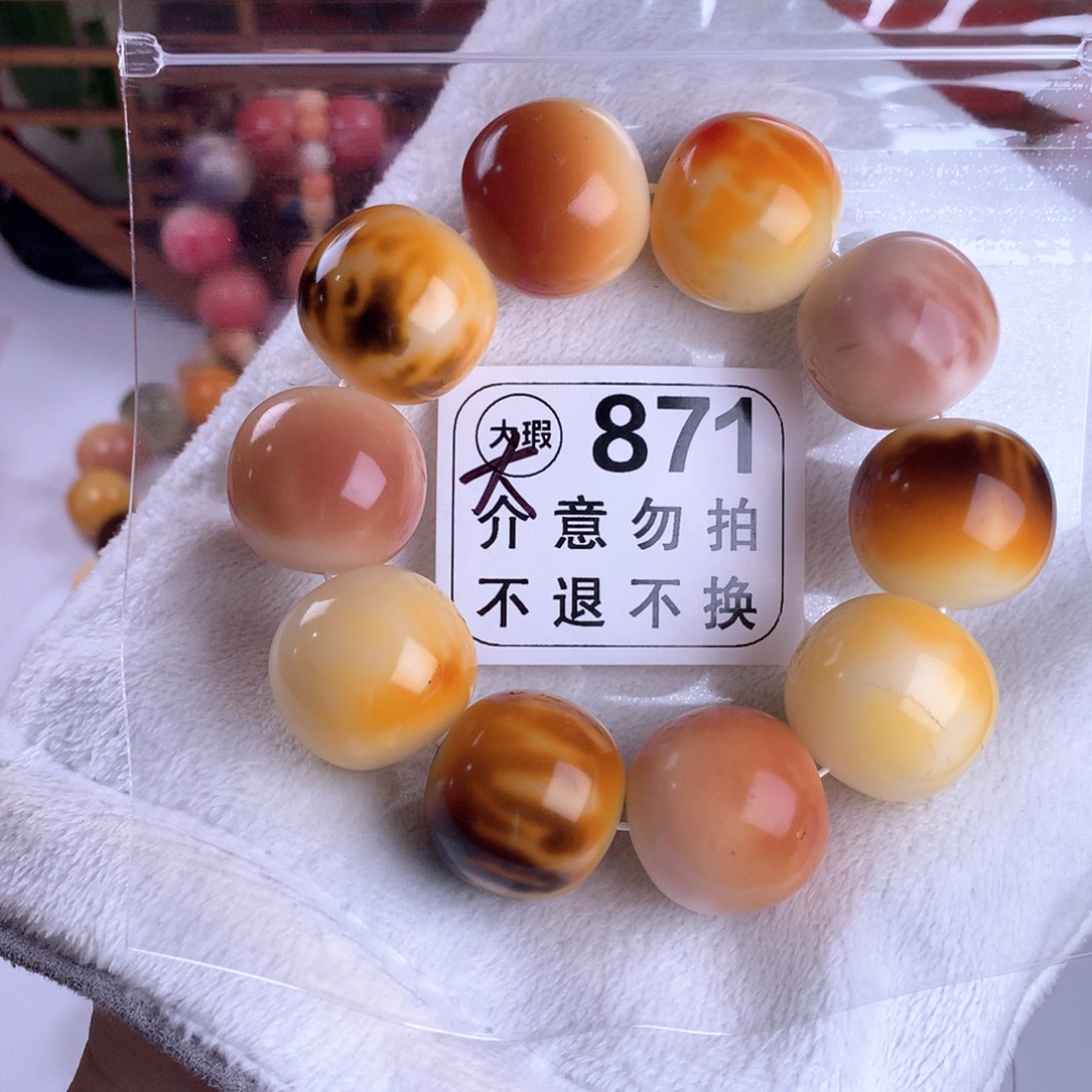 手串菩提根/象牙果2.5