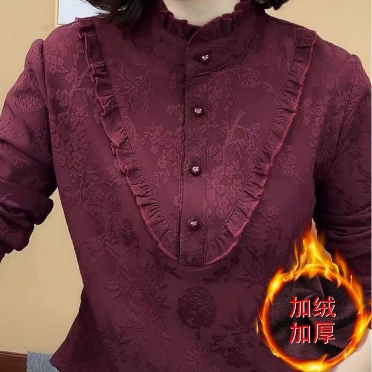 新款秋冬加绒打底衫