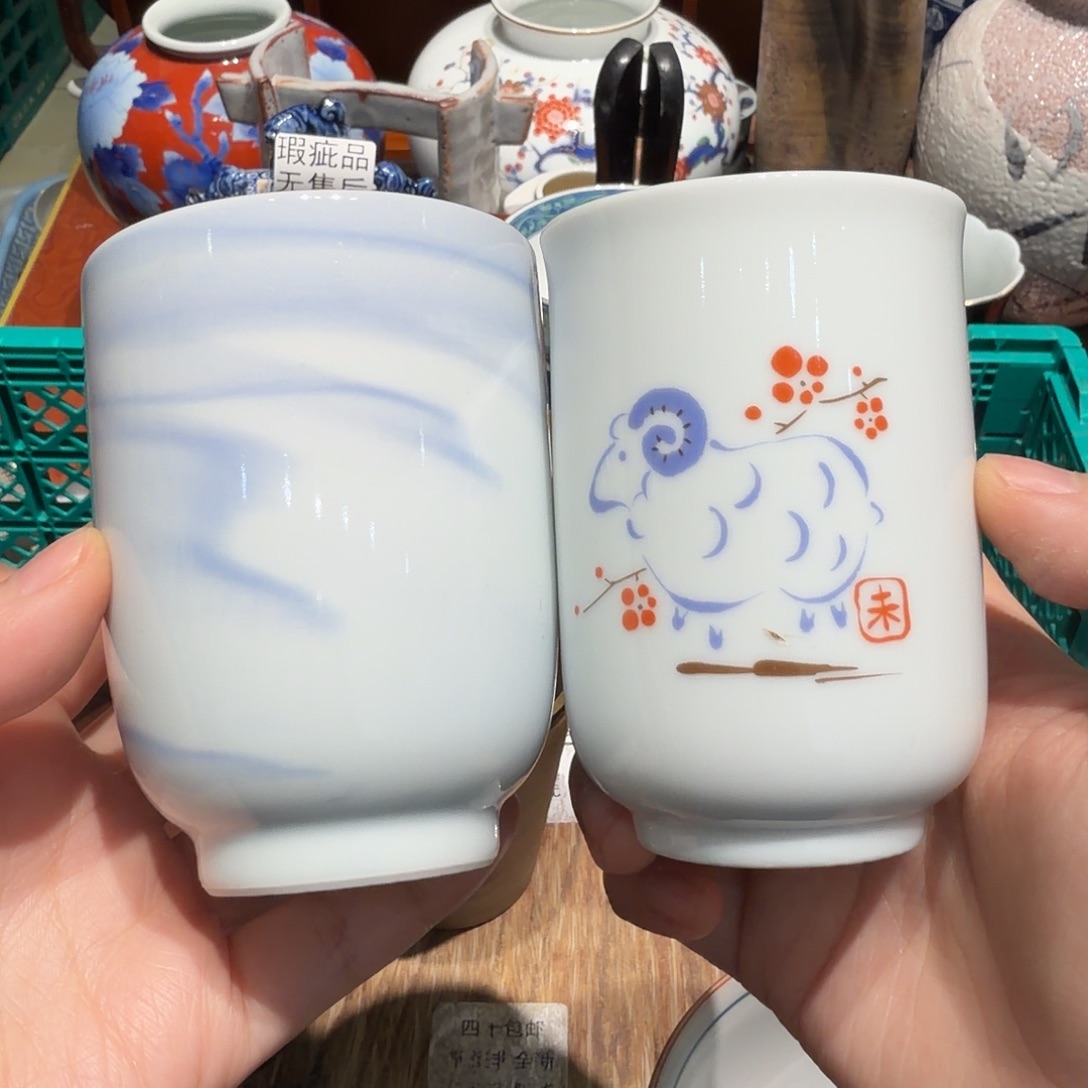 瓷片四十包邮 非全新