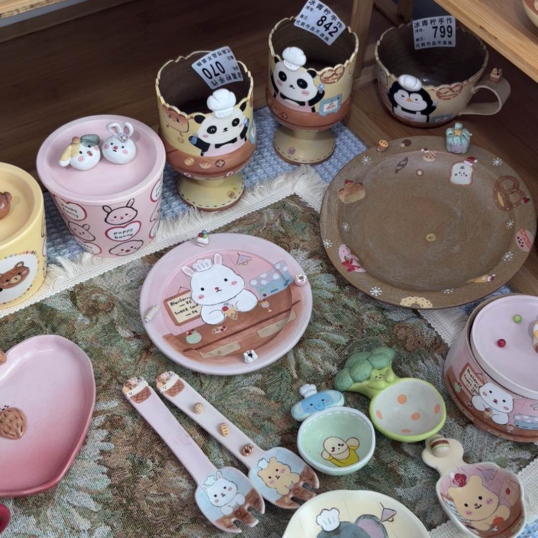 无乐不作老师景德镇手作