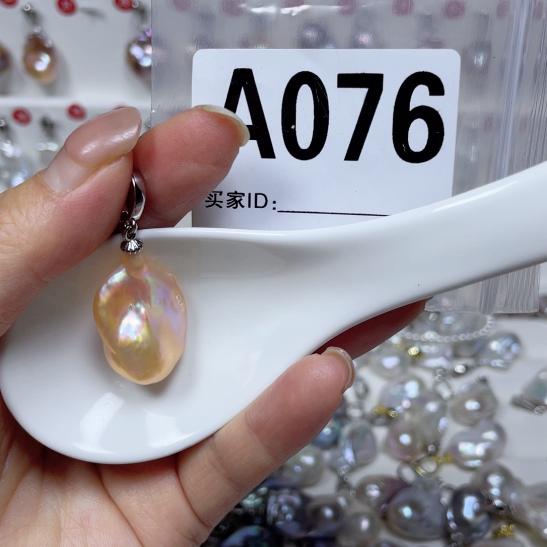 淡水珍珠巴洛克银S925镶嵌