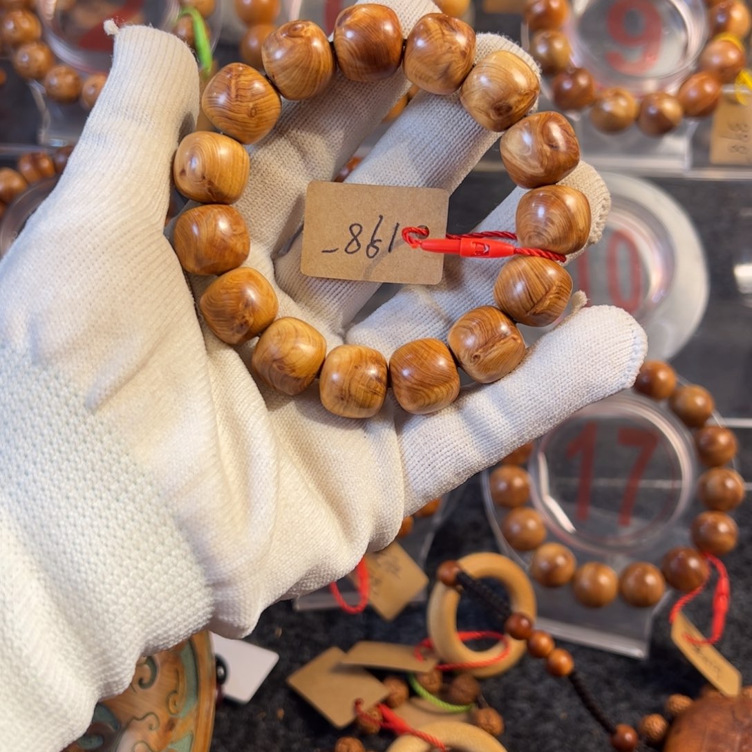 柏木（崖柏）火*太行崖柏手串