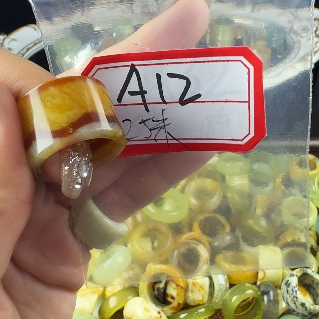 都***-蛇纹石玉合金戒指