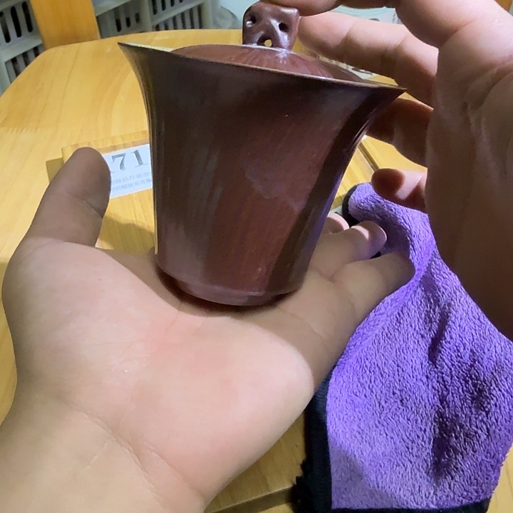 陶瓷茶具微瑕介意勿拍紫砂