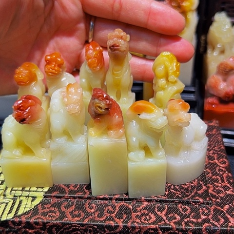 寿山石尺寸45888899999999