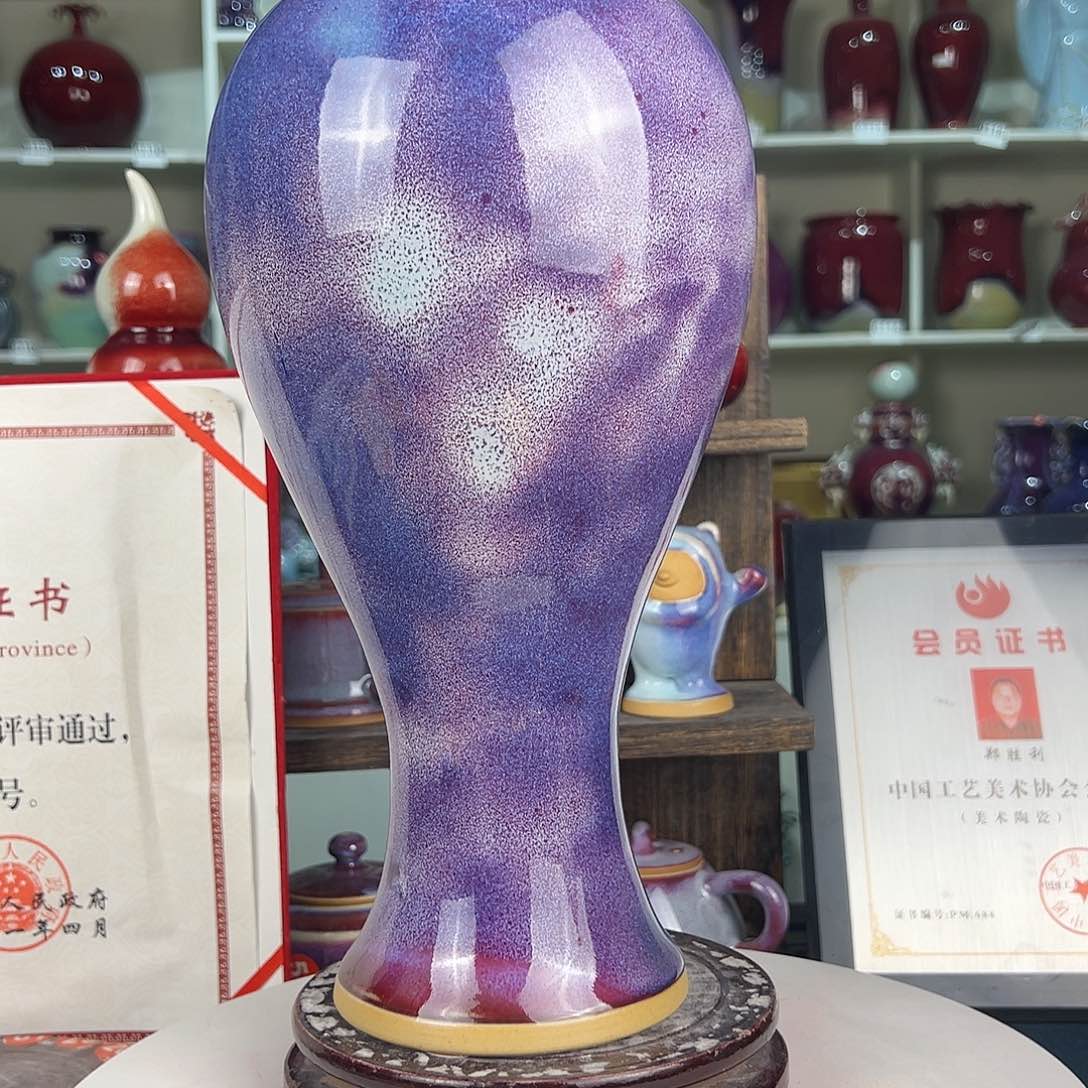 摆件郑家钧窑摆件