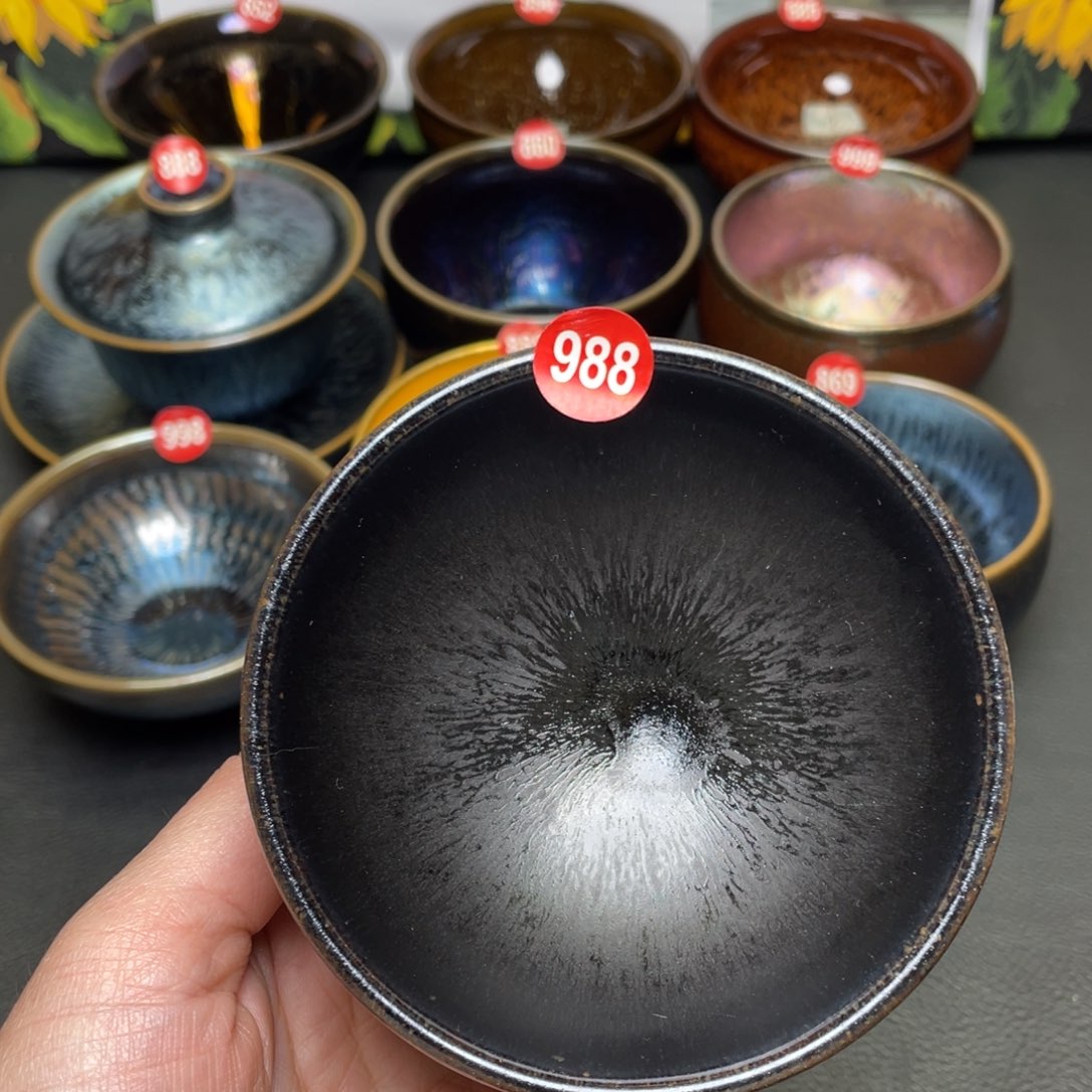 茶盏988 建窑建盏茶盏