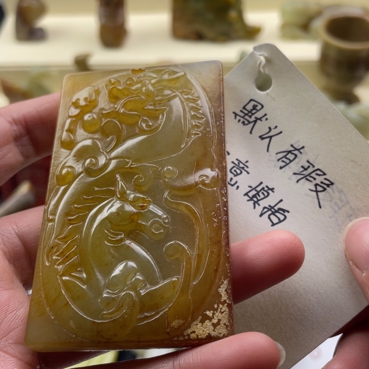 蛇纹石玉颈饰未镶嵌84