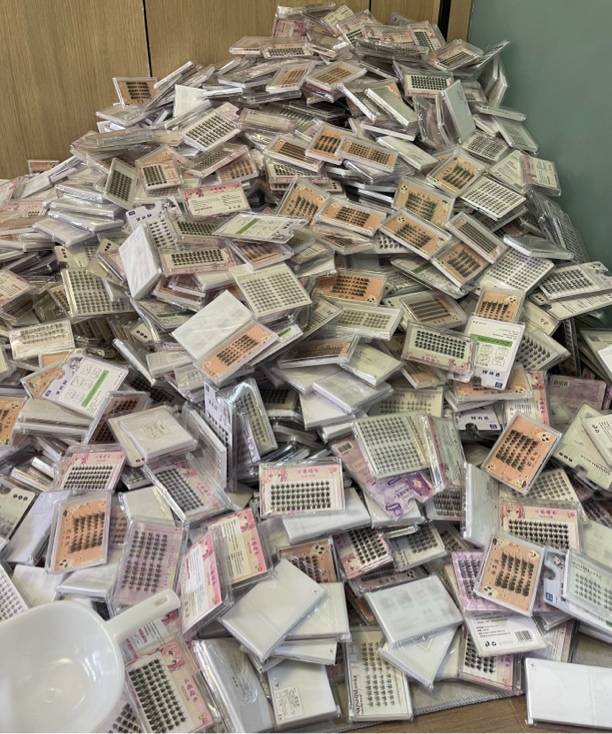 铲铲乐全新假睫毛