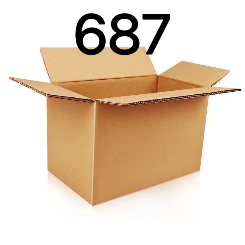 687编号 退货件【按照主播讲解下单】NO退NO换介意勿拍香水