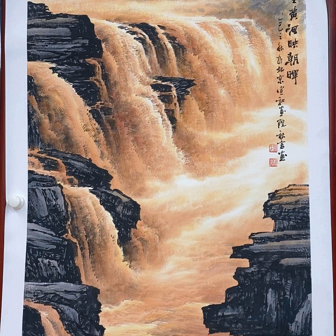 国画心*界南湖书画名品