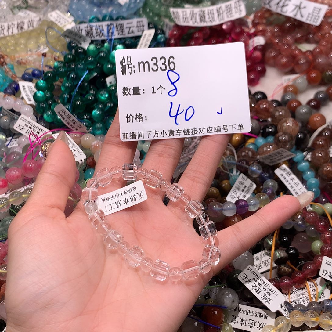 水晶手串未镶嵌336@……