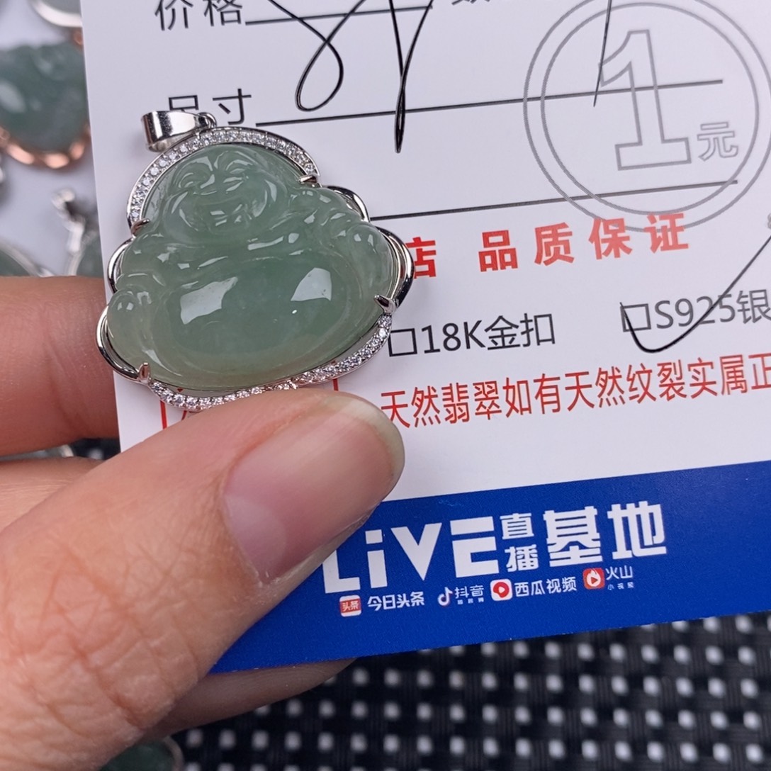 翡翠银S925镶嵌颈饰