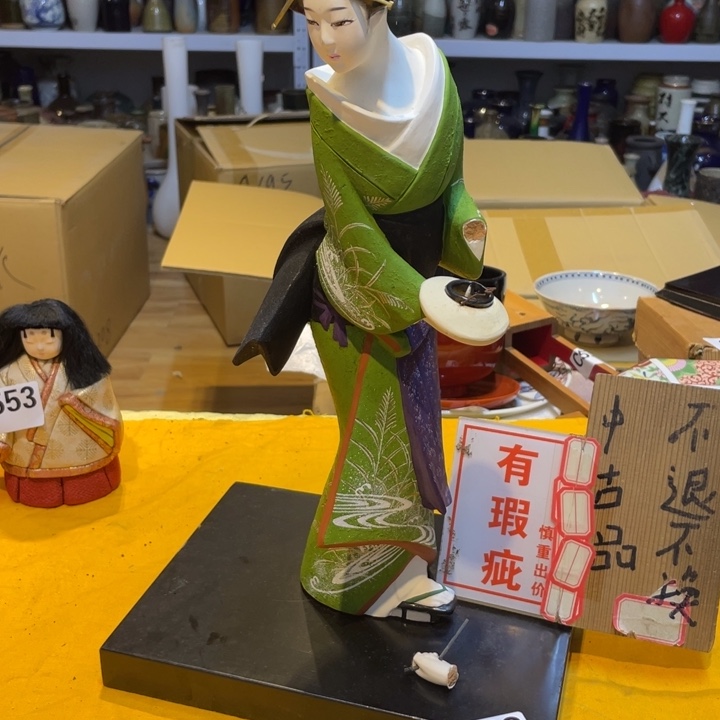 工艺美术品陶瓷瑕疵