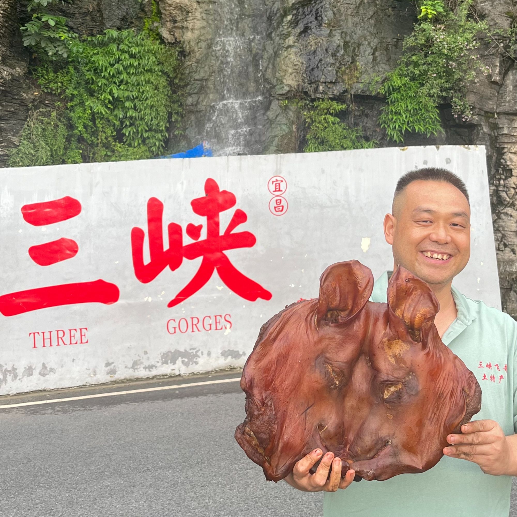 【现场称重】三峡柴火烟熏  腊猪头