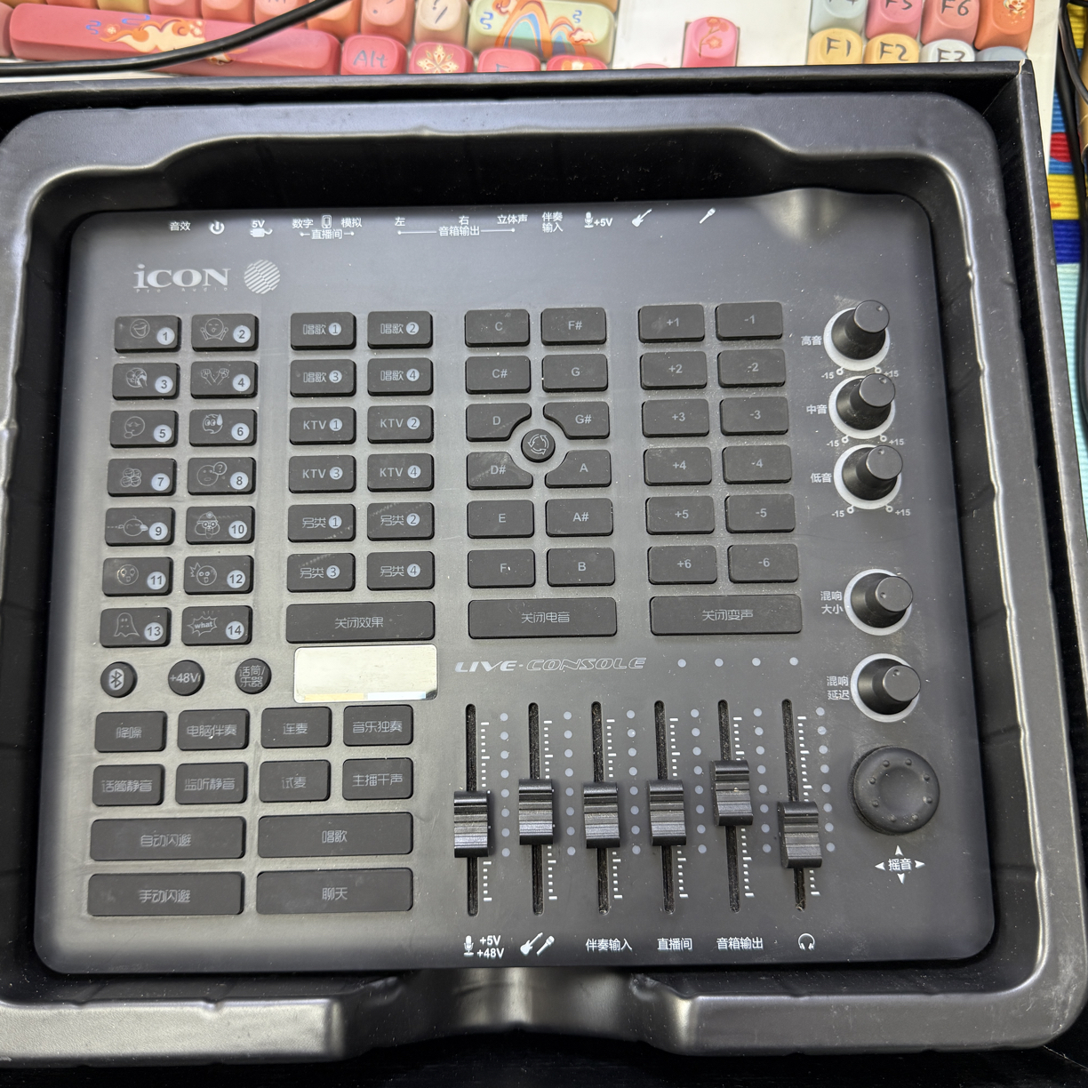 9新 icon/艾肯 艾肯live console手机声卡带盒子不支持七天无理由