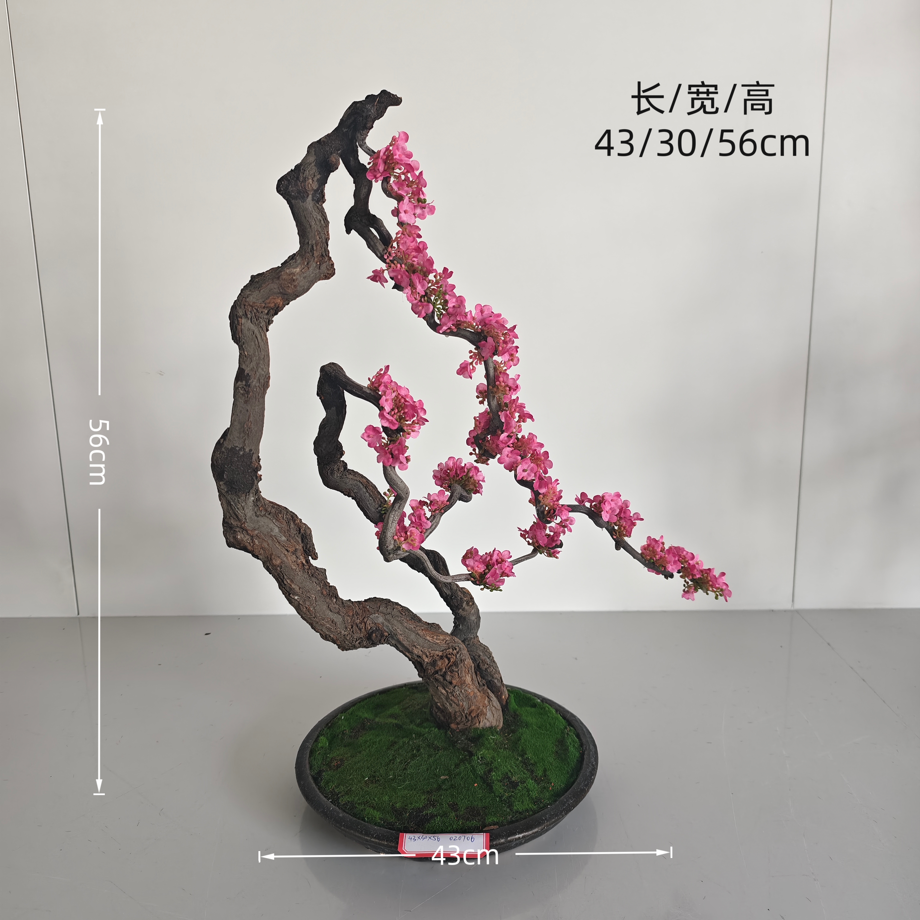 梅山艺术手工盆景 020706