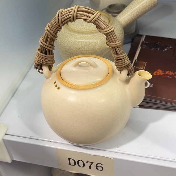 福利待遇多多哦哦哦