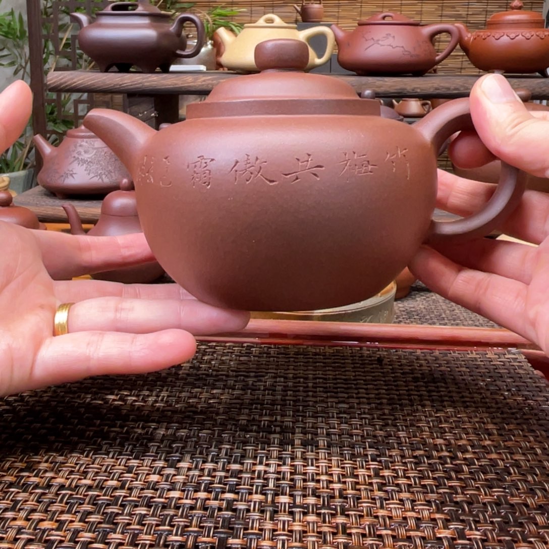 茶壶紫砂宜兴原矿紫砂手工制全430