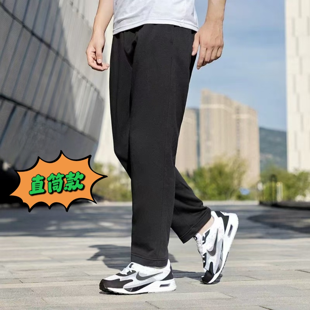 K8巴萨球队经典百搭运动休闲针织运动训练直筒休闲基础款卫裤