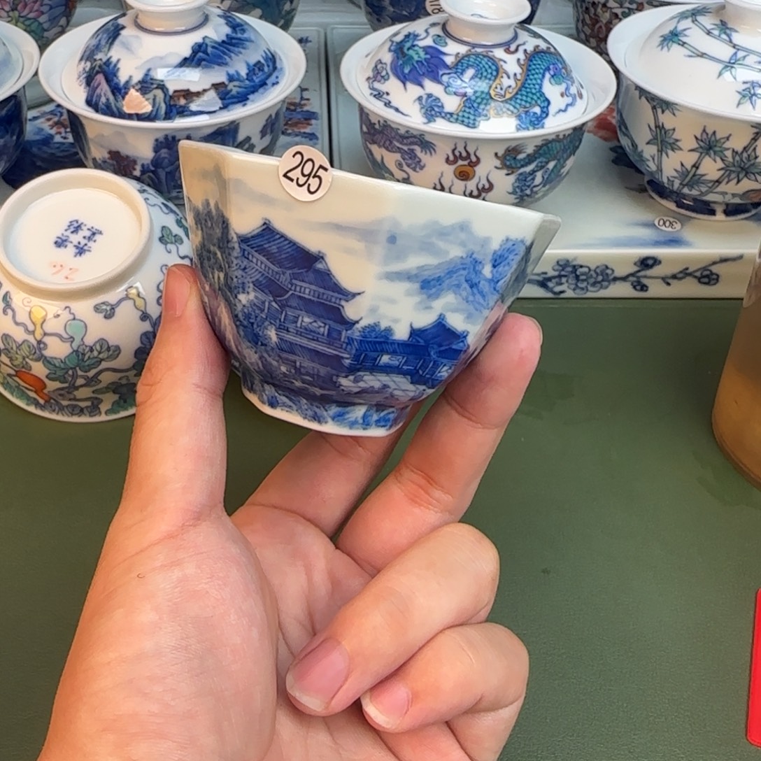 彦祖纯手工手绘茶具295