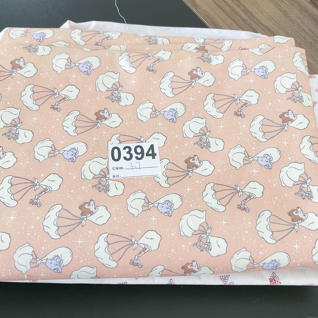 福利清仓1.8米价纯棉平布1.1米宽果子布艺（20包邮）